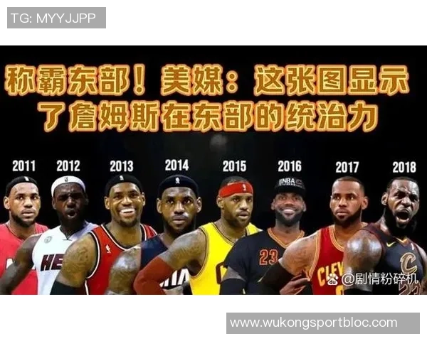 詹姆斯表现未达5000万水准湖记深度分析其近期状态与影响