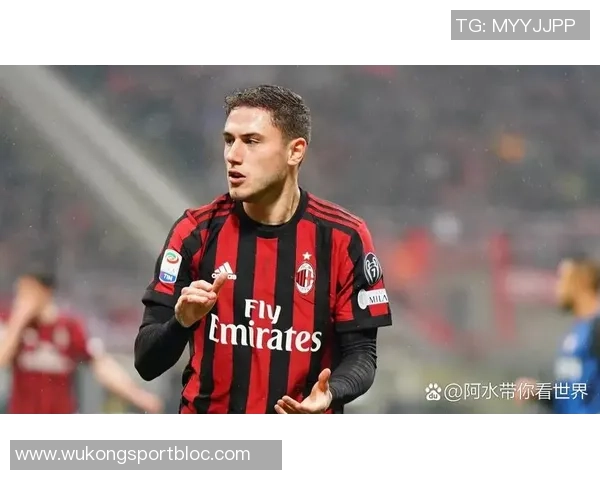 卡拉布里亚回忆离开米兰的心路历程与不愿面对的困扰