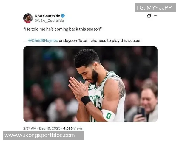 没有塔图姆的赛季依然精彩塔秃姆带领球队创造新辉煌