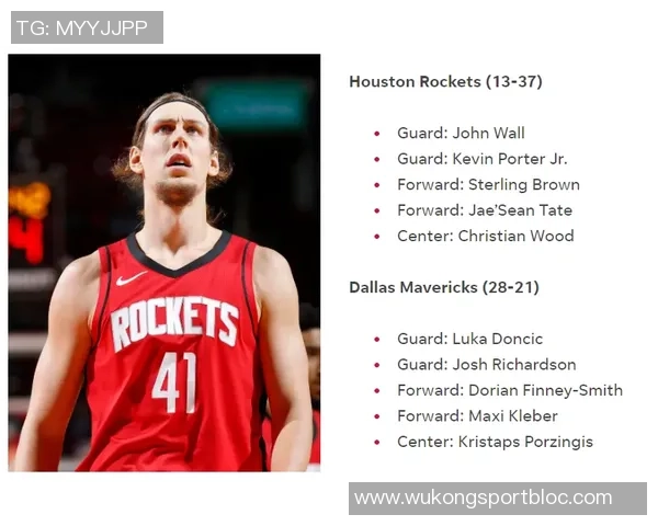 小波特谈控卫新秀成长困难直言赢球之路充满挑战